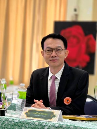 ภาพสมาชิก